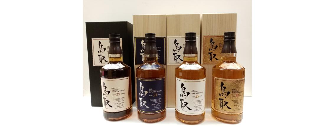 Kurayoshi Malt Whisky