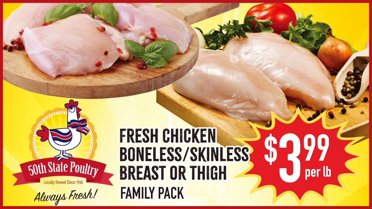 Fresh Chicken Boneless/Skinless Breast or Thigh