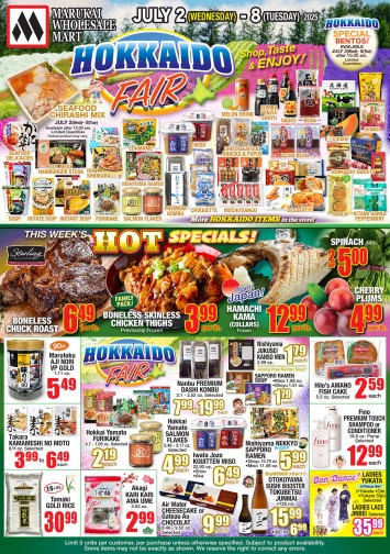 Weekly Flyer Wed, July 2, 2025 - Tues, July 08, 2025