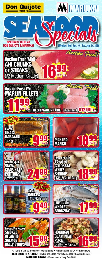 Seafood Flyer Wed, Jun 10, 2026 - Tue, Jun 16, 2026