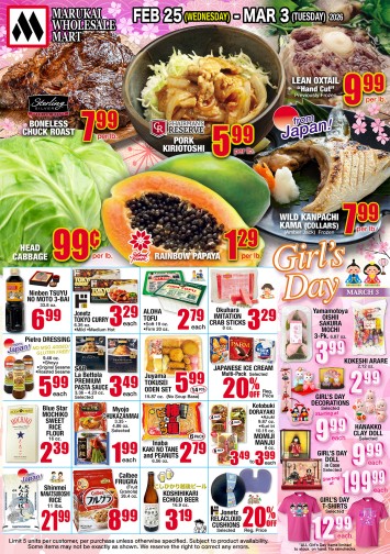 Weekly Flyer Wed, Feb 25, 2026 - Tue, Mar 03, 2026