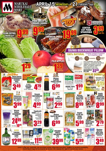 Weekly Flyer Wed, Apr 15, 2026 - Tue, Apr 21, 2026
