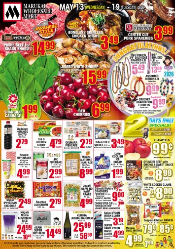 Weekly Flyer Wed, May 13, 2026 - Tue, May 19, 2026