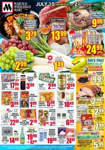 Weekly Flyer Wed, Jul 15, 2026 - Tue, Jul 21, 2026
