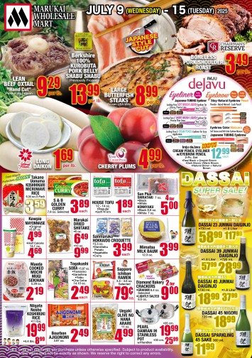 Weekly Flyer Wed, July 09, 2025 - Tues, July 15, 2025