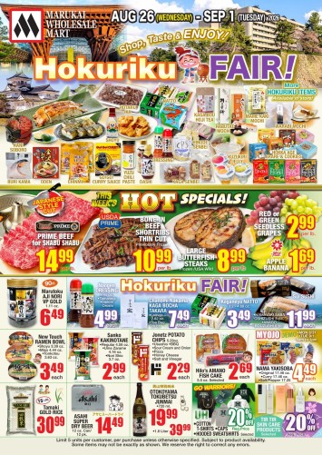 Weekly Flyer Wed, Aug 26, 2026 - Tue, Sep 1, 2026