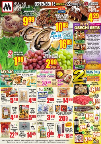 Weekly Flyer Wed, Sep 16, 2026 - Tue, Sep 22, 2026