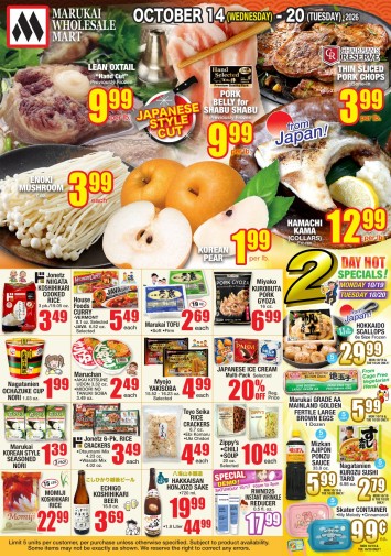 Weekly Flyer Wed, Oct 14, 2026 - Tue, Oct 20, 2026