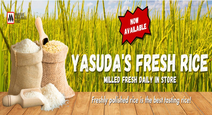 Yasuda's Fresh Rice