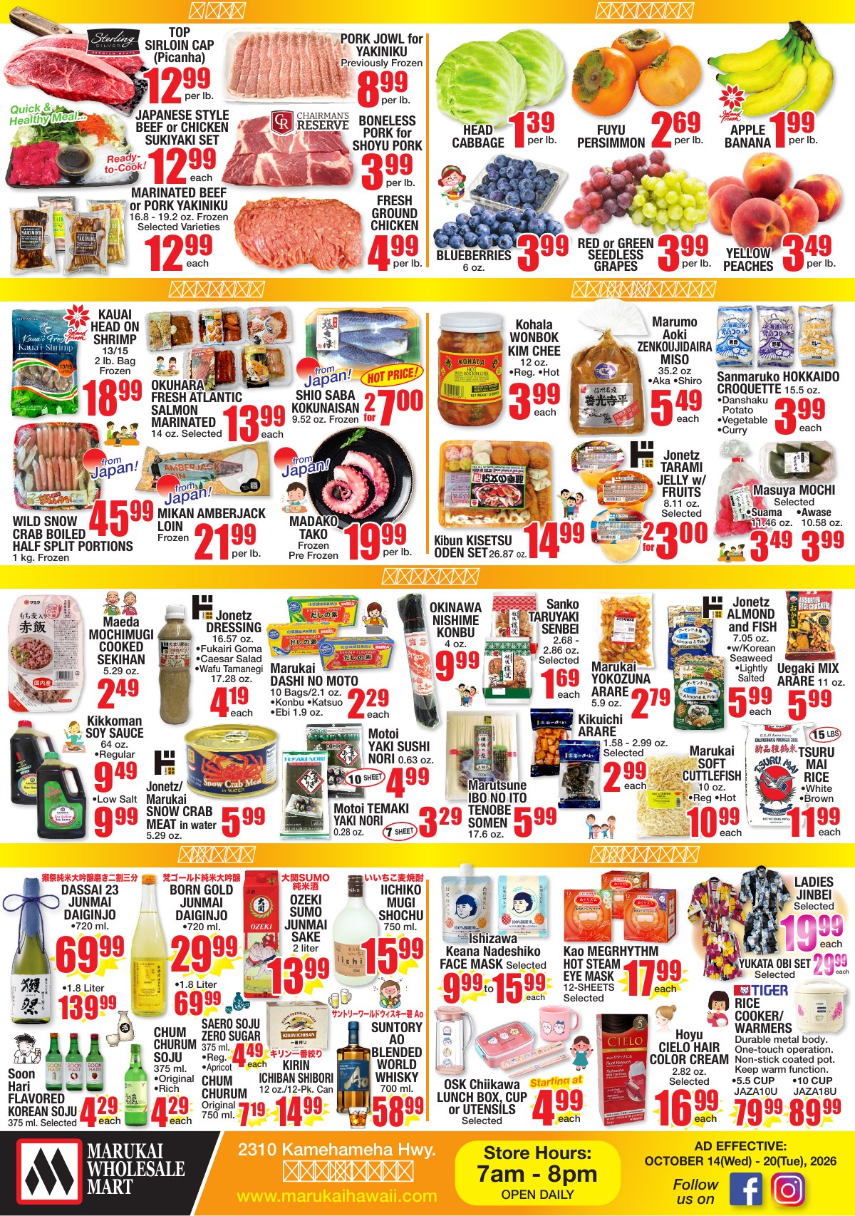 Weekly Flyer Wed, Oct 14, 2026 - Tue, Oct 20, 2026